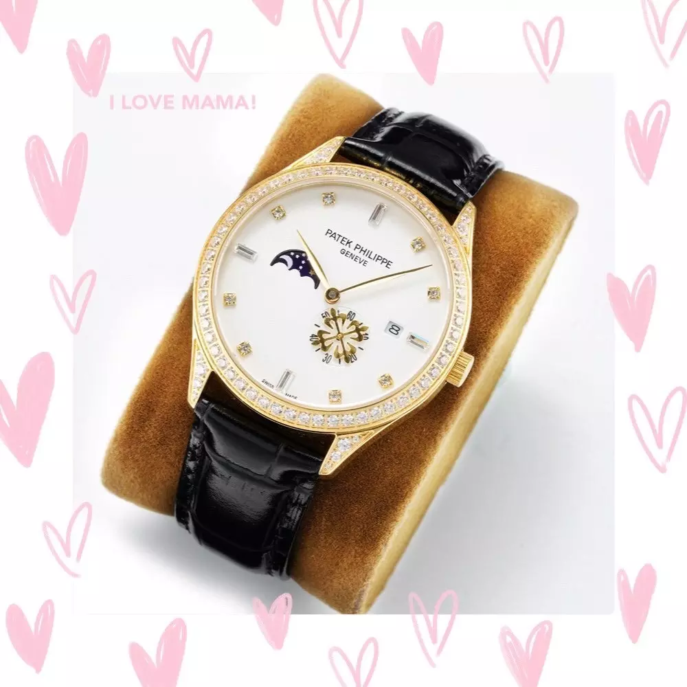 Swiss Patek Philippe With Leather Strap Paph20919